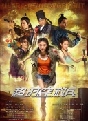 亚洲男人天堂2019